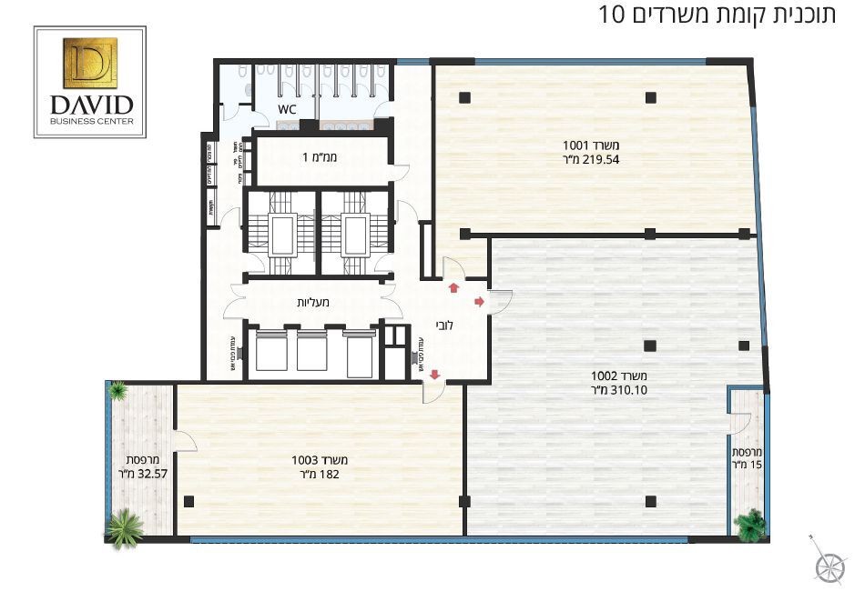 משרד בבניין David Business Center - סאדאב | קומה 10 | שטח 743מ״ר | תמונה #0